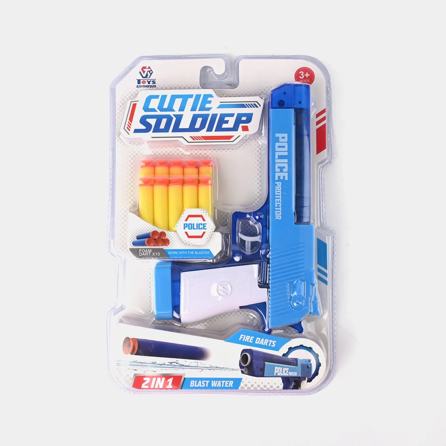 2 In 1 Soft Blaster And Water Gun For Kids