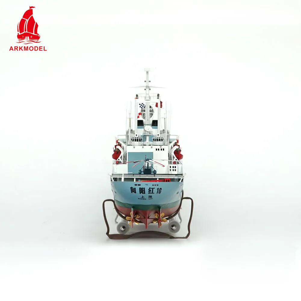 Arkmodel 1/200 XiangYangHong 10 Scientific Oceanographic Research China People's Liberation Army Navy PLAN Ship Model Vessel KIT No.7585