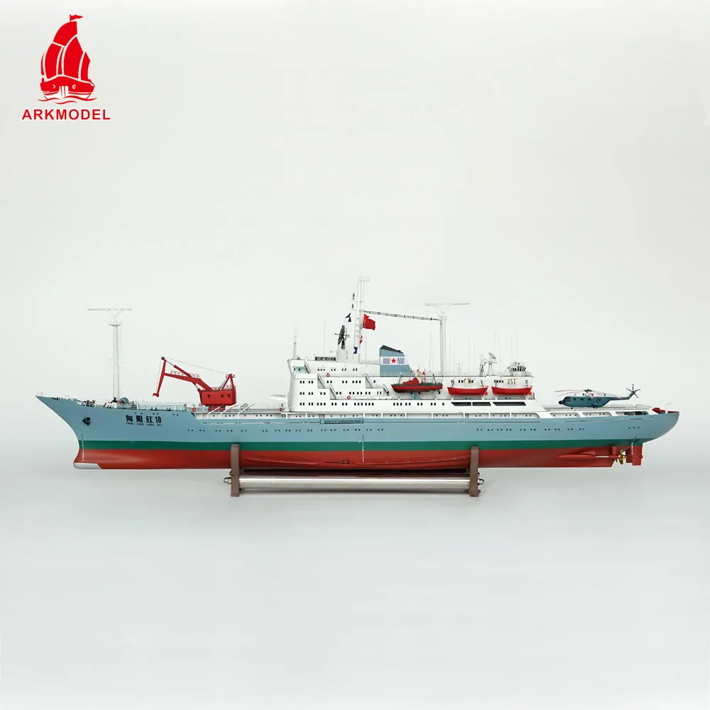 Arkmodel 1/200 XiangYangHong 10 Scientific Oceanographic Research China People's Liberation Army Navy PLAN Ship Model Vessel KIT No.7585