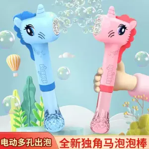 Dream Unicorn Bubble Stick With Light & Music