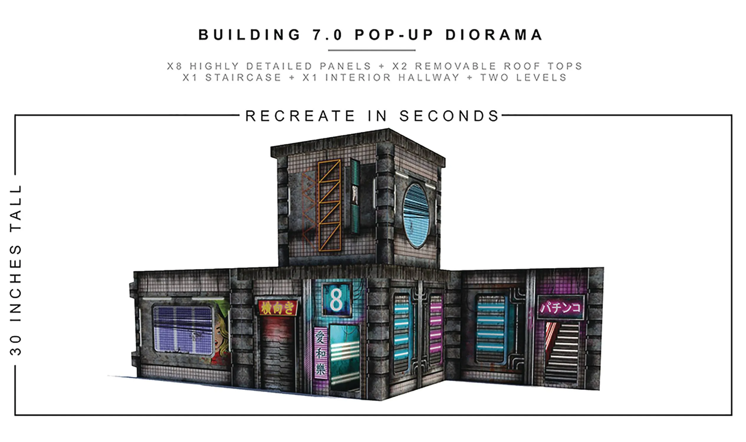 Extreme-Sets Building 7.0 Pop-up Diorama 1:12 (6-7 inch scale action figures) Playset LOW STOCK