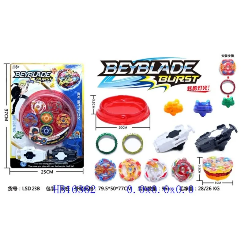 Metal Alloy Beyblade Brust