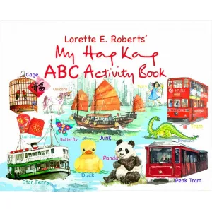 My Hong Kong ABC Activity Book