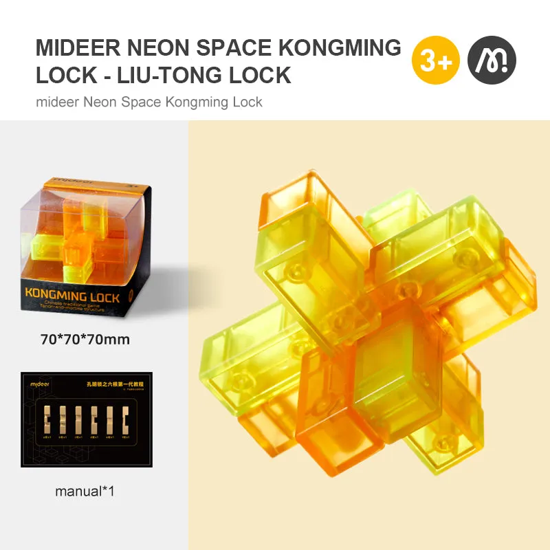 Neon Space Kongming Lock: Liu-Tong Lock [ Intermediate Level ]